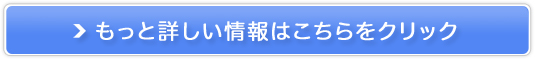 发AwȏAw̔TCgy发AJf~[z̔TCg